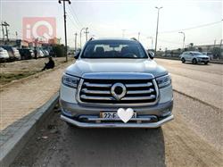 پۆیر دەبڵ کاب